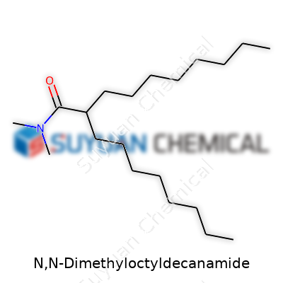 N,N-Dimethyloctyldecanamide